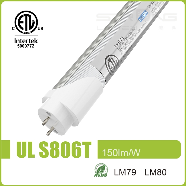 S806T 150LM/W ETL-2 Tube Light