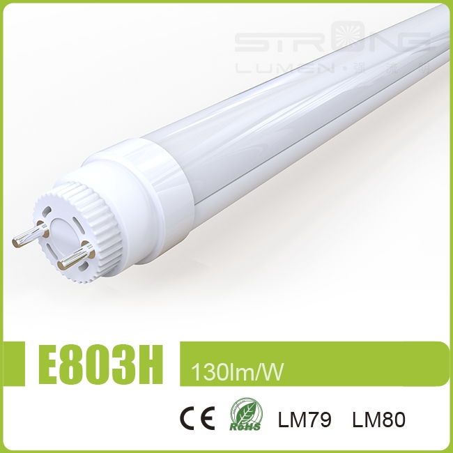 E803H