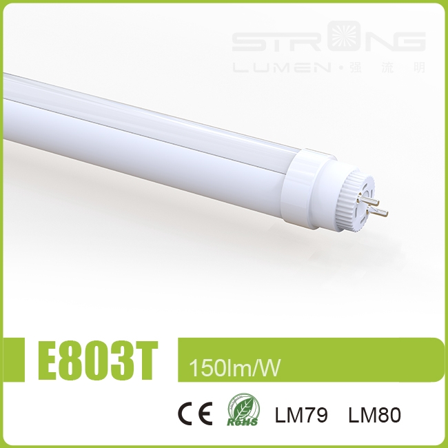 E803T